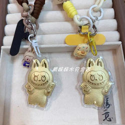 Water Shell Gold Keychain with House, Ticket, and Car Design, Pure Gold 999, Cute Accessory for Phone, Bag, Gift, and Good Luck