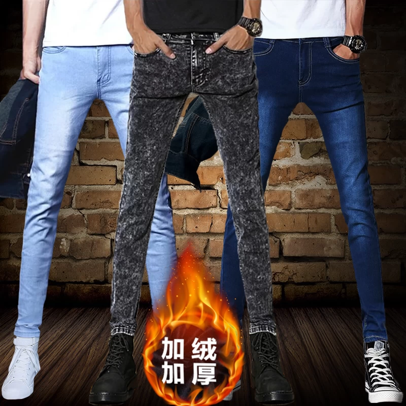 男　细腿紧身牛仔裤 