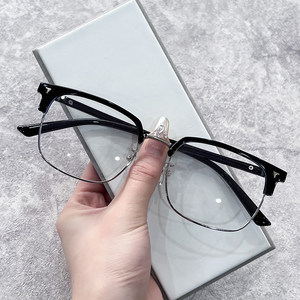 
Half-rim glasses frame men's myopia can be adjusted to the degree men's eye glasses frame flat light anti-blue light science and technology boys trend