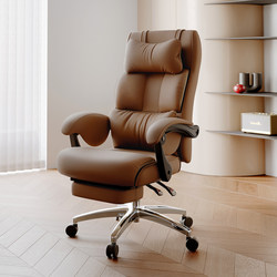 Boss Chair 2025 New Model Comfortable for Long Sitting, Reclining Chair for Napping, High-End Office Sofa Seat