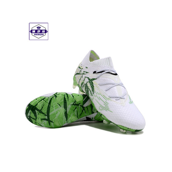 
High-top football shoes breathable knitted FG spike natural lawn anti-slip sports shoes for men and women students shock absorption training shoes