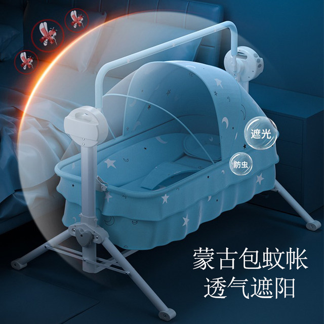 0-3 years old baby rocking bed, baby cradle bed, electric smart rocking ...