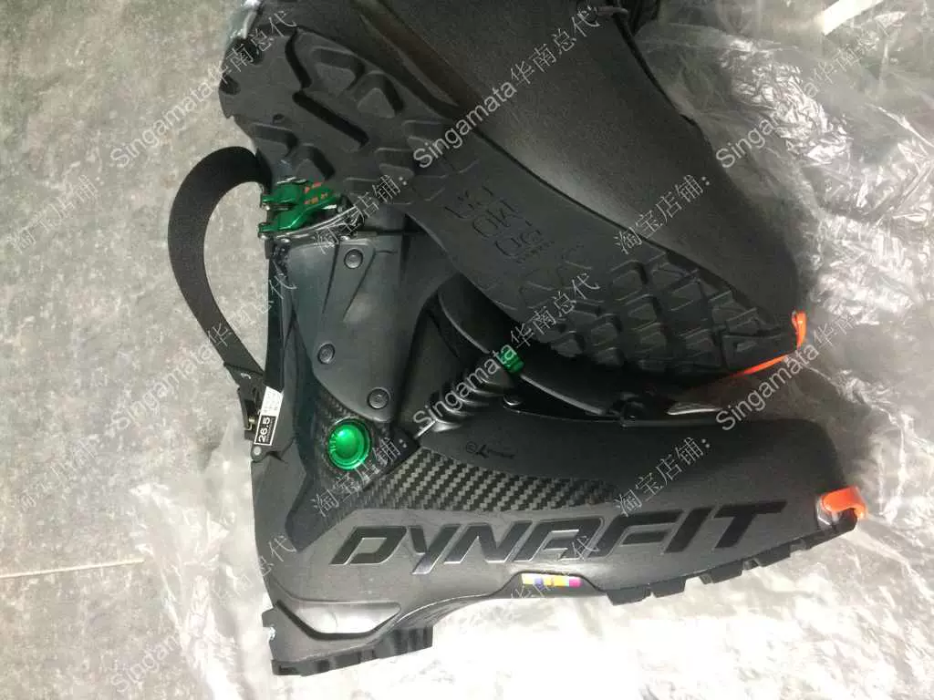 德國Dynafit TLT7 Carbonio Ski Boot 雙板登山滑雪碳纖at滑雪鞋-Taobao