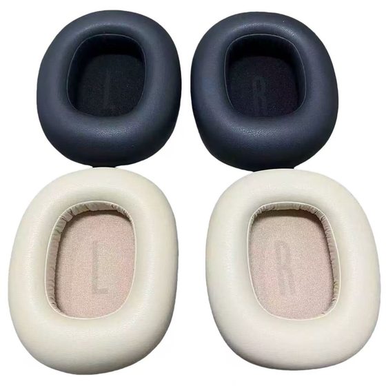 
Suitable for Baseus H1S head-mounted earmuffs repair and replacement accessories earmuffs ear pads buckle sponge sleeves