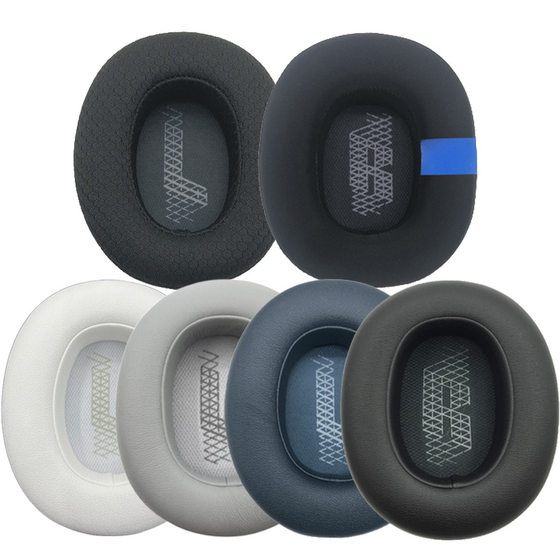 
Suitable for JBL Duet NC E65BTNC LIVE650BT 660NC earphone cover earmuff head beam sponge cover
