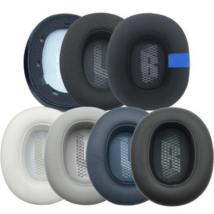 
Suitable for JBL LIVE650BTNC LIVE660NC earphone cover sponge cover ear cup ear pad accessories