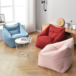 Muji Japanese-Style High-Quality Bean Bag Tatami Reclining and Sleeping Bean Bag Sofa Small Apartment Single Bean Bag Lounge Chair