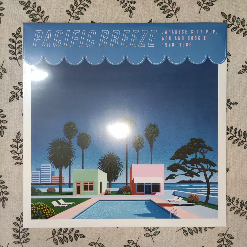 现货】Pacific Breeze Vol.1 限量夏日三色彩胶2LP 黑胶唱片-Taobao