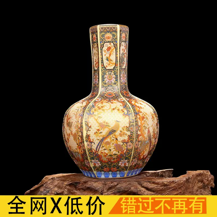 大清雍正年制珐琅彩描金六方花鸟天球瓶古董瓷器古玩古瓷器收藏-Taobao