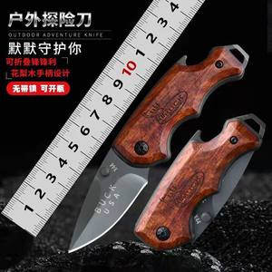 
Rosewood bottle opener with tail mallet folding knife without lock safety multifunctional knife portable mini knife