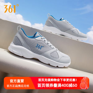 361 Sports Shoes Men's Shoes 2026 Summer Running Shoes Official Authentic Flagship Store Shock Absorbing Running Shoes Light Casual Shoes
