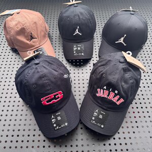 
Nike Nike Air Jordan outdoor sports and leisure sun hat for men and women couples FV5295 HQ1963