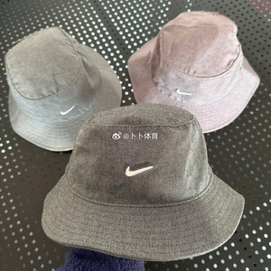 
Nike Men's and women's soft-top quick-drying fisherman's hat outdoor sports and leisure hat basin hat DV5635 FB5382