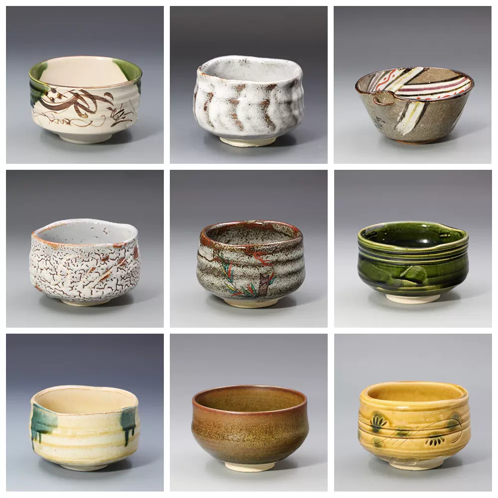 陶芸　茶道碗 抹茶碗萩烧志野伊贺唐津濑户井户柴烧粗陶茶道专用进阶点茶碗