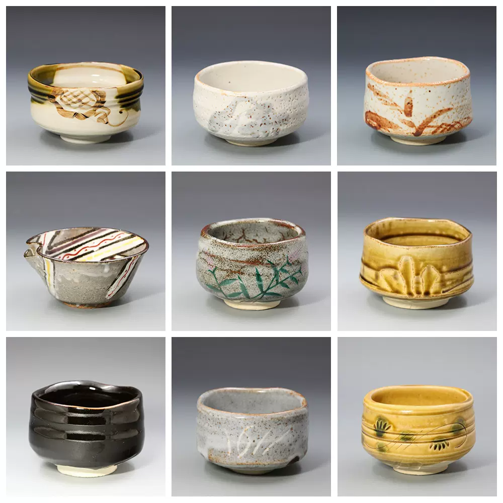 名家江崎一生爱徒常滑烧陶艺家大迫幹雄作日式茶酒杯灰釉杯80ml