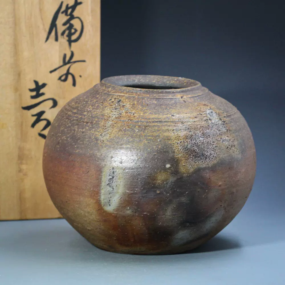 日本备前烧花入陶艺家手作花入花道具家居摆放柴烧粗陶艺术花瓶-Taobao