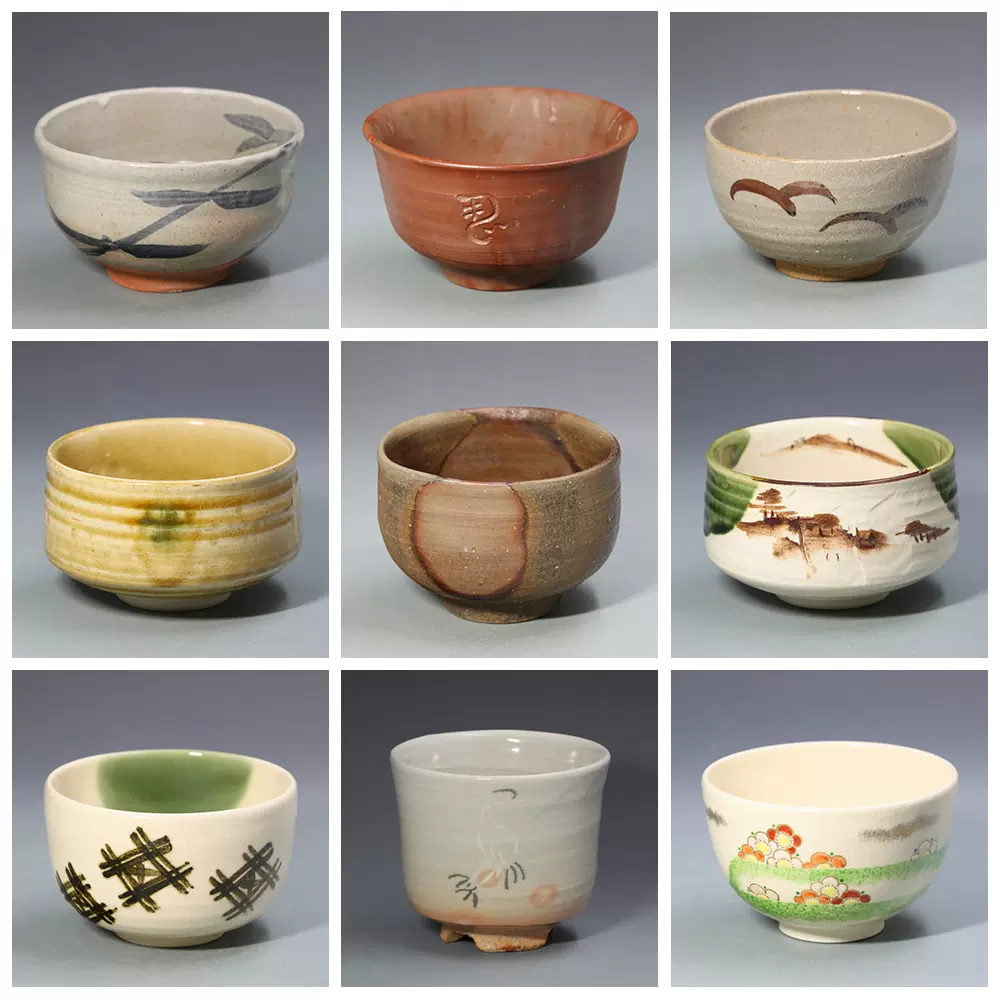 茶道入门抹茶碗濑户烧信乐陶艺茶道具对新手友好的日本原产点茶碗-Taobao