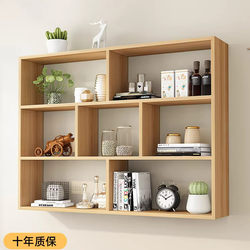 Solid Wood Storage Wall Cabinet, Wall-Mounted Shelf, Wall-Mounted Bookshelf, Wall-Mounted Storage Cabinet, Creative Shelf