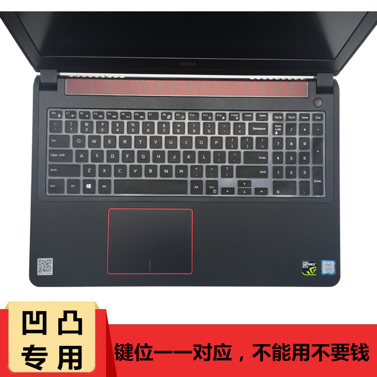 DELL G3PRO LINGYUE 3500  ڽ 5577 Ű ʸ 15.6 ġ G5 Ʈ I7 ǻ G7 ƼĿ 5500-