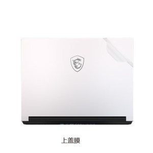 
MSI Jueying 14 AI studio 2024 14-inch computer sticker laptop body film shell protective film full set of keyboard screen film without glue and anti-wear accessories