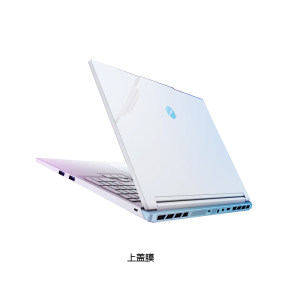 
Mechanical Revolution Jiaolong 16Pro Trendy Toy Edition 16-inch Computer Sticker Laptop Body Mask Shell Protective Film Full Set of Keyboard Mask Screen Screen Mask No Glue Resistant Anti-wear Accessories