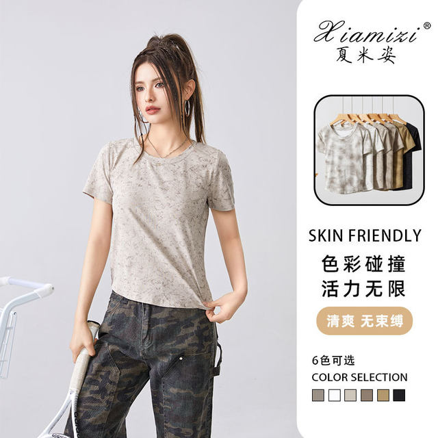 
American white tie-dyed shoulder short-sleeved T-shirt for women in spring and summer retro slim waist-hugging short top design