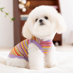 Hippie Dog Puppy Clothes 2026 New Spring Outfit Bichon Teddy Schnauzer Small Dog Pet Thin Vest