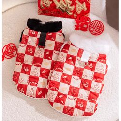 Puppy dog ​​clothes pet clothing Teddy Bichon Schnauzer small dog autumn and winter New Year plaid traction cotton coat