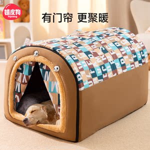 
Dog house for Labrador in winter, warm and windproof closed dog house, winter dog house for large dogs and pets