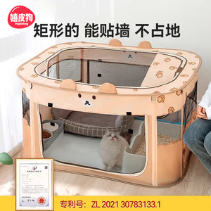 Cat production and real estate nest closed large cat production box female cat special dogs to be produced can be folded tent
