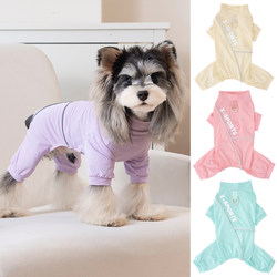 Dog Cooling Clothes 2026 New Spring Collection Bichon Teddy Schnauzer Pet Summer Four-Legged Sun Protection Clothing for Puppies
