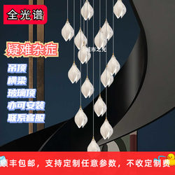 Cream-Colored Ceramic Magnolia Flower Chandelier for Duplex Villa Staircase, Long Chandelier for Living Room, Petal Chandelier for Mezzanine