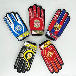 Football Game Goalkeeper Gloves Adult Defensive Club Gloves Children's Goalkeeper Gloves Protective Gloves with Finger Protection