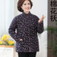 Pure handmade cotton cotton coat for women in winter thickened warm cotton coat grandma's home large size cotton-padded jacket mother's jacket