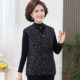 Middle-aged and elderly women's camel hair vests, winter coats for mothers, cotton vests for the elderly, warm vests, plus velvet and thickened cotton waistcoats