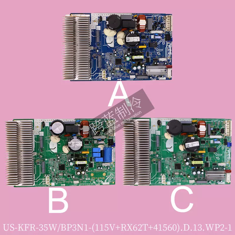 美的空调主板US-KFR-35W/BP3N1-(115V+RX62T+41560).D.13.WP2-1-Taobao