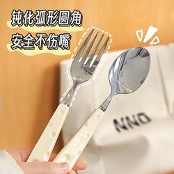 Cheese Cutlery Set, Cute Fruit Fork, Dessert Spoon, Light Luxury, High-End Feel, Home Use, Western Food Two-Piece Set