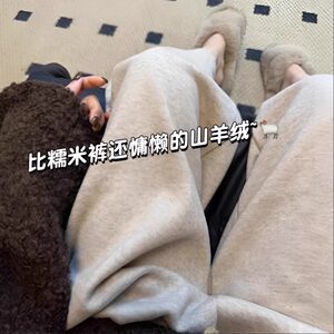 Pregnant women's pants without adjustment in autumn and winter, casual pants, loose drape, wide-leg pants, plus velvet cashmere leggings
