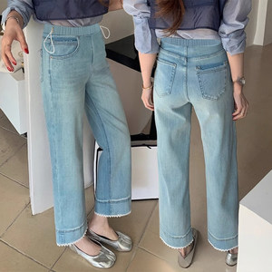 
Maternity jeans, summer, spring and autumn, side drawstring, high-waisted nine-point pants, no support, straight-leg pants, wide-leg pants for outer wear, leggings
