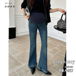 
Pregnant women's jeans, spring and autumn belly support, micro-flared trousers for small people, soft elastic outer wear, flared pants and leggings