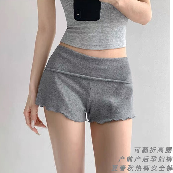 
Maternity shorts summer spring and autumn black ears three-quarter pants spring and summer wear folded high-waist leggings without belly straps hot pants