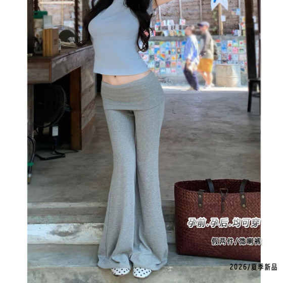 
Maternity boot-cut pants for summer, spring and autumn, thin, loose and drapey floor-length pants, casual fake two-piece butt curtains, women's spliced leggings