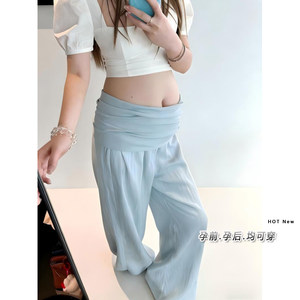 
Maternity pants, linen wide-leg pants, summer unsupported abdominal belt, thin vertical straight high-waisted casual pants, outer leggings