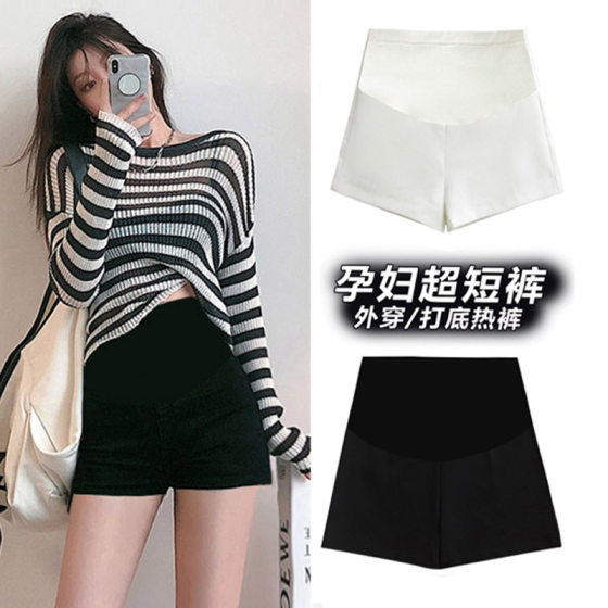 
Maternity shorts for summer wear thin suits and leggings for belly stretch slim fit safety pants hot pants for summer