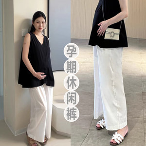 
Pregnant women's pants for summer, spring and autumn thin side adjustment casual cropped pants loose and slimming draped straight pants leggings