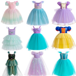 Girls cosplay birthday party performance dress