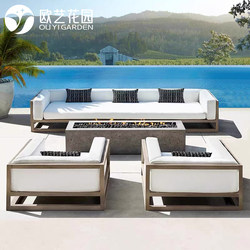 Outdoor Sofa Aluminum Alloy Courtyard Leisure Garden Hotel Sales Office Garden Landscape Outdoor Waterproof and Sunproof Furniture