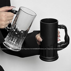 Creative Frosted Black Strongman Muscle Handle Beer Mug Large Capacity Glass Craft Beer Mug Juice Cup Water Cup