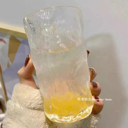 Fast Limited Edition* Glacier Pattern Glass Cup for Home Use, High-Value Water Cup for Women, Juice Cup, ins Style Coffee Cup, Beer Cup