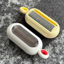 Portable Static Hair Removal Brush for Wool Coats, Clothing Lint Remover, Hair and Cat Hair Cleaning Tool